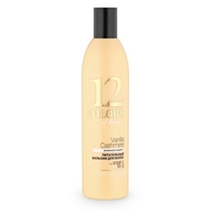 ORGANIC SHOP Бальзам для волос COLORS OF BEAUTY Ванильный кашемир 360 мл
