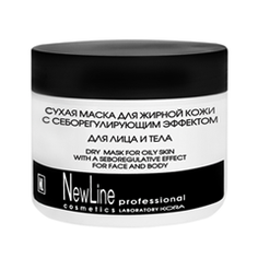 Маска New Line Cosmetics