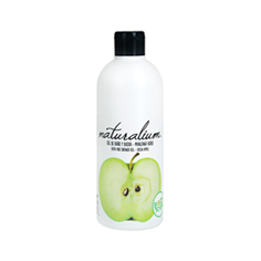 Гель для душа Naturalium