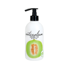Лосьон для тела Naturalium