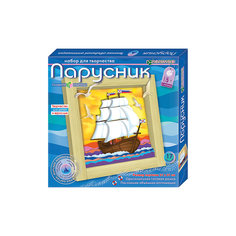 Набор для изготовления картины "Парусник" Клевер