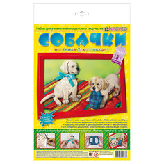 Набор для изготовления картины "Собачки", аппликация Клевер