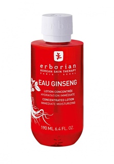 Тоник Erborian