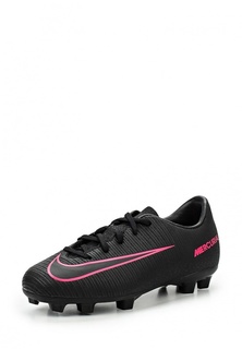 Бутсы Nike