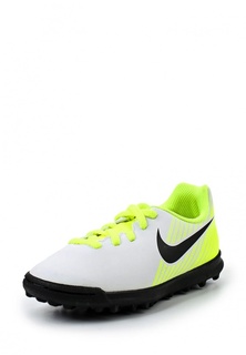 Шиповки Nike