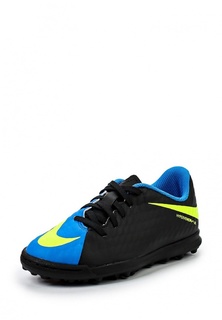 Шиповки Nike