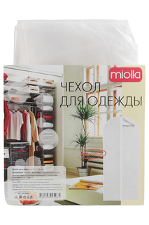 Чехол для одежды Miolla