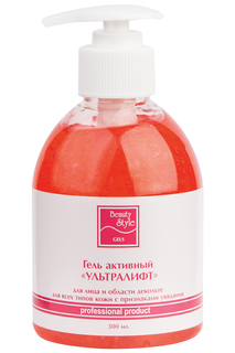 Гель активный 300мл Beauty Style