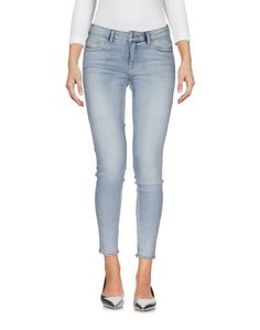 Джинсовые брюки Jacqueline de Yong