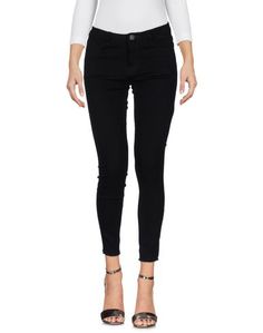 Джинсовые брюки Jacqueline de Yong