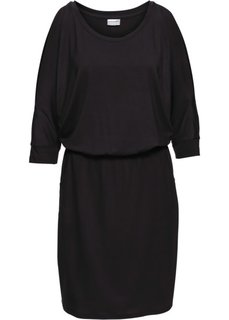 Платье с вырезами (черный) Bonprix