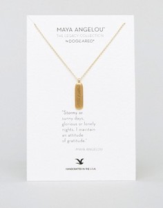 Ожерелье с подвеской-цитатой Dogeared Maya Angelou - Золотой