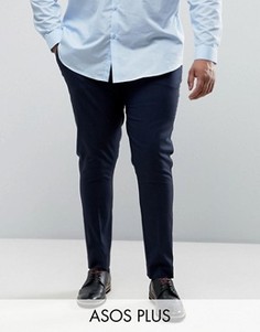 Темно-синие супероблегающие брюки ASOS PLUS - Темно-синий
