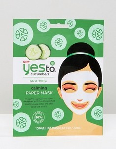 Бумажная успокаивающая маска для лица с экстрактом огурца Yes To - Бесцветный