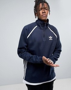 Худи синего цвета с короткой молнией adidas Originals Tokyo Pack NMD BK2217 - Синий
