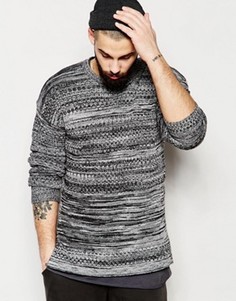Удлиненный джемпер с разрезами на кромке ASOS - Серый