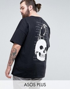 Oversize-футболка с принтом черепа и птицы ASOS PLUS - Черный
