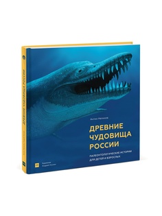 Книги Издательство Манн, Иванов и Фербер