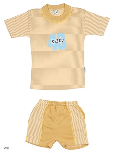 Костюмы Babycollection