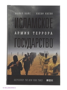 Книги Альпина нон-фикшн