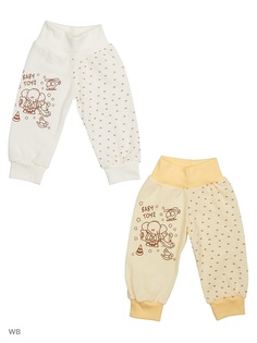 Брюки Babycollection