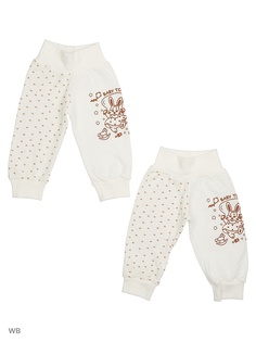 Брюки Babycollection