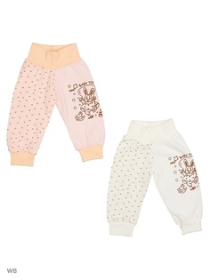 Брюки Babycollection