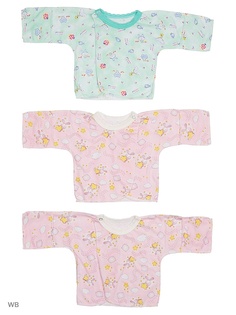 Распашонки Babycollection