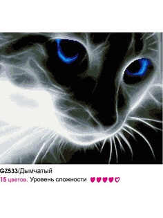 Наборы для поделок MOLLY