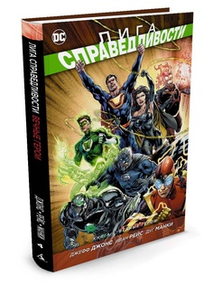 Книги Азбука