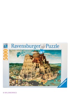 Пазлы Ravensburger