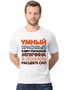 Футболка MF