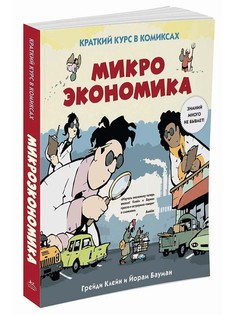 Книги Издательство КоЛибри