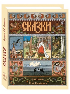 Книги Белый город