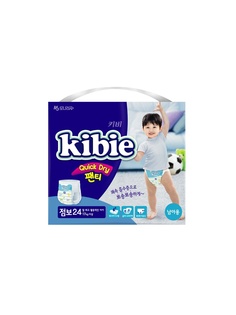 Подгузники детские Kibie