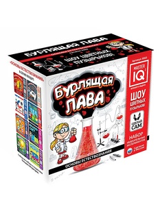 Наборы для поделок Master IQ2