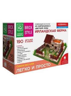 Конструкторы Master IQ2