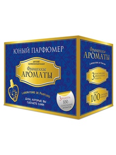 Наборы для поделок Master IQ2