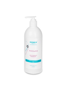 Лосьоны DOMIX GREEN PROFESSIONAL