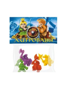 Фигурки-игрушки БИПЛАНТ.