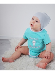 Боди TRENDYCO Kids