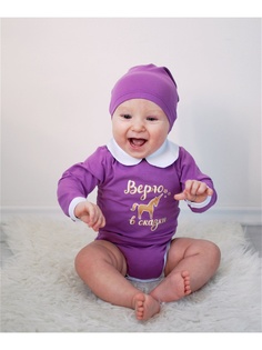 Боди TRENDYCO Kids