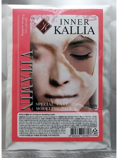 Косметические маски INNER KALLIA