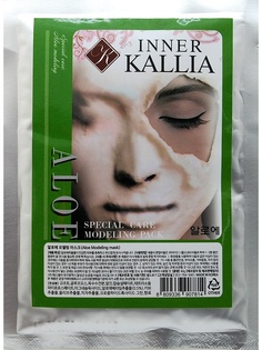 Косметические маски INNER KALLIA