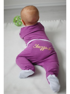 Ползунки TRENDYCO Kids