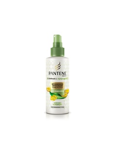 Сыворотки PANTENE