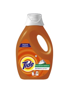 Средства для стирки Tide