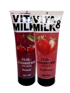 Гели VITA-MILK