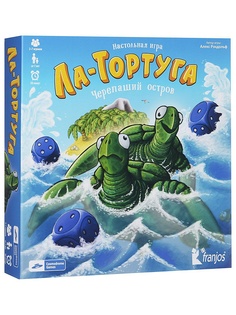 Настольные игры Имаджинариум.