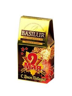 Чай Basilur